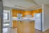 7301 Valleyview Park - Photo 12