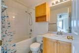 7301 Valleyview Park - Photo 19