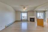 7301 Valleyview Park - Photo 7