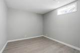 141 Shannon Square - Photo 32