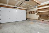 141 Shannon Square - Photo 39