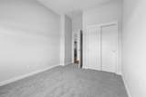 255 Les Jardins Park - Photo 12