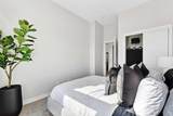 255 Les Jardins Park - Photo 14