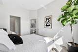 255 Les Jardins Park - Photo 11