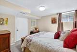 2316 Richmond Road - Photo 35