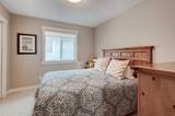 78 Ypres Green - Photo 20