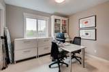 78 Ypres Green - Photo 21