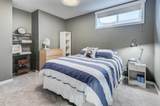 78 Ypres Green - Photo 25