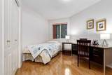 20 Sierra Morena Mews - Photo 22