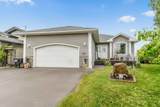 210 Morris Place - Photo 1