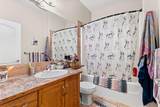 210 Morris Place - Photo 18