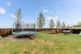 210 Morris Place - Photo 30