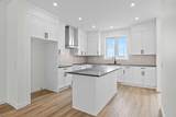 41 Hotchkiss Gardens - Photo 11