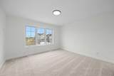 41 Hotchkiss Gardens - Photo 19