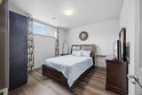 1 Aspen Rise - Photo 33