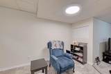 70 Elizabeth Way - Photo 23
