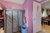 10115 99 Avenue - Photo 15