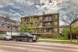 1613 11 Avenue - Photo 1