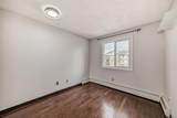 1613 11 Avenue - Photo 21