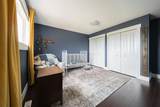 336 Ermine Crescent - Photo 34