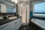 451066 Rge Rd 73 - Photo 18