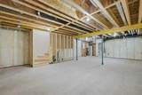 20 Memorial Parkway - Photo 27