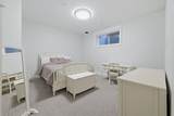 102 Malibou Road - Photo 41