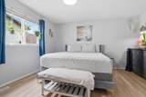 11218 76 Avenue - Photo 10