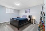11218 76 Avenue - Photo 21
