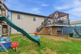 11218 76 Avenue - Photo 25