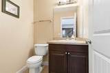 153 Trillium Road - Photo 15