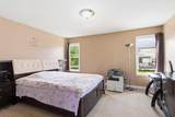153 Trillium Road - Photo 18