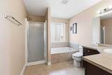 153 Trillium Road - Photo 22