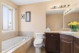 153 Trillium Road - Photo 23
