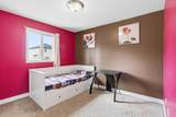 153 Trillium Road - Photo 24