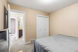 153 Trillium Road - Photo 28