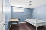 153 Trillium Road - Photo 32