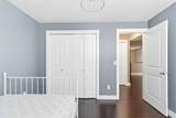 153 Trillium Road - Photo 33