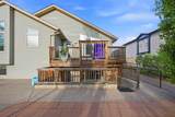 203 Hillcrest Boulevard - Photo 11