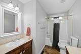 203 Hillcrest Boulevard - Photo 33