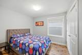 203 Hillcrest Boulevard - Photo 35