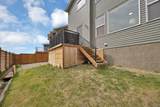 211 Dawson Harbour Court - Photo 45