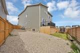 211 Dawson Harbour Court - Photo 47