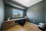 22 Sunberry Place - Photo 16