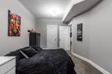 936 Maskell Place - Photo 34