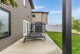 936 Maskell Place - Photo 40