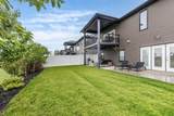 936 Maskell Place - Photo 42