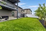 936 Maskell Place - Photo 43