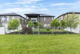 936 Maskell Place - Photo 44