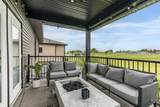 936 Maskell Place - Photo 46